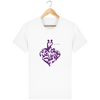 coeur purple T-shirt Love is not dead